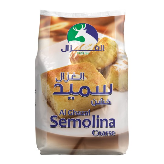 Coarse Semolina