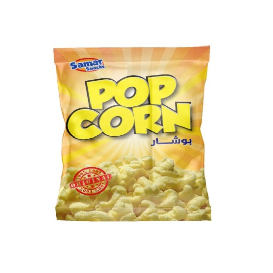 Pop Corn
